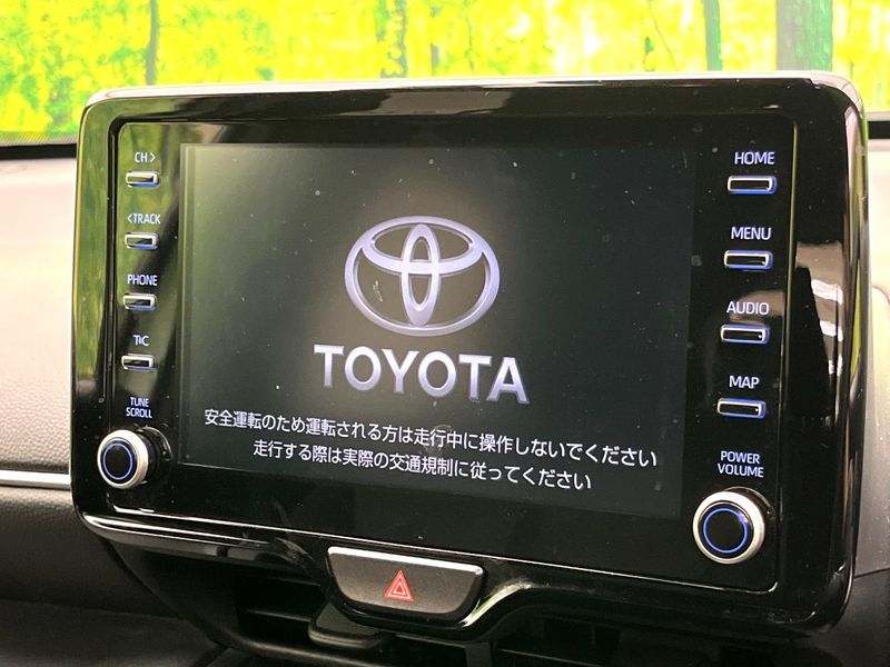 2023 Toyota Yaris Cross 6AA-MXPJ10 (UW-6a8e5a4e175fa)[10]