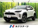 2023 Toyota Yaris Cross 6AA-MXPJ10 (UW-6a8e5a4e175fa)[3]