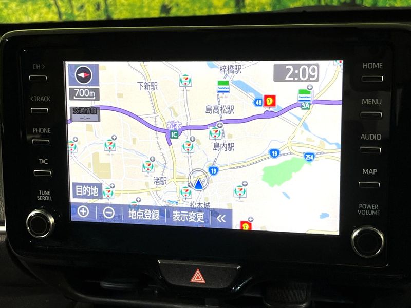 2022 Toyota Yaris Cross 6AA-MXPJ15 (UW-6a8e5a52d89a5)[20]