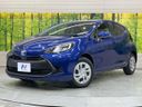 2022 Toyota Aqua 6AA-MXPK11 (UW-6a8e5a553ca36)[0]