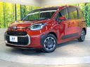 2022 Toyota Sienta 6AA-MXPL10G (UW-6a8e5a59d0703)[0]