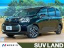 2026 Toyota Sienta 6AA-MXPL10G (UW-6a8e5a60ac62b)[3]