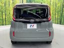 2026 Toyota Sienta 6AA-MXPL10G (UW-6a8e5a62791b6)[9]