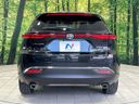 2023 Toyota Harrier 6BA-MXUA80 (UW-6a8e5a697f025)[28]