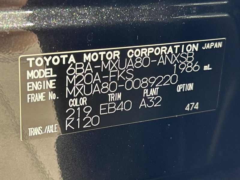 2023 Toyota Harrier 6BA-MXUA80 (UW-6a8e5a697f025)[1]