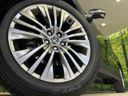 2023 Toyota Harrier 6BA-MXUA80 (UW-6a8e5a697f025)[15]
