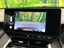 2023 Toyota Harrier 6BA-MXUA80 (UW-6a8e5a6bd305e)[27]