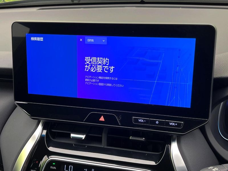 2023 Toyota Harrier 6BA-MXUA80 (UW-6a8e5a6bd305e)[26]
