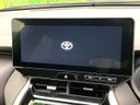 2023 Toyota Harrier 6BA-MXUA80 (UW-6a8e5a6bd305e)[28]