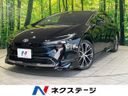 2024 Toyota Prius 6AA-MXWH60 (UW-6a8e5a72ce6fd)[3]