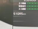 2024 Toyota Prius 6AA-MXWH60 (UW-6a8e5a72ce6fd)[2]