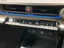 2024 Toyota Prius 6AA-MXWH60 (UW-6a8e5a7315f3c)[23]