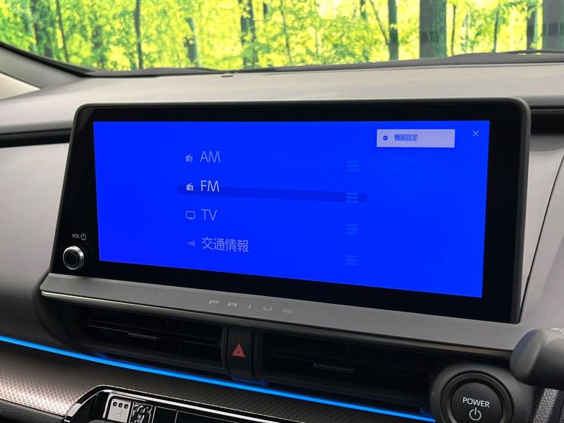 2024 Toyota Prius 6AA-MXWH60 (UW-6a8e5a7315f3c)[29]