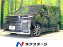 2024 Toyota Voxy 6BA-MZRA90W (UW-6a8e5a8230e39)[3]