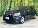 2014 Toyota Aqua DAA-NHP10 (UW-6a8e5a8b85733)[19]