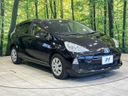 2014 Toyota Aqua DAA-NHP10 (UW-6a8e5a8b85733)[21]
