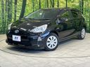 2014 Toyota Aqua DAA-NHP10 (UW-6a8e5a8b85733)[0]