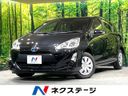 2016 Toyota Aqua DAA-NHP10 (UW-6a8e5a8d7bc91)[3]