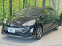 2014 Toyota Aqua DAA-NHP10 (UW-6a8e5a920873a)[5]