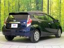 2017 Toyota Aqua DAA-NHP10 (UW-6a8e5a947ff82)[8]