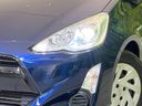 2017 Toyota Aqua DAA-NHP10 (UW-6a8e5a947ff82)[14]