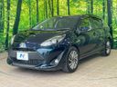 2019 Toyota Aqua DAA-NHP10 (UW-6a8e5a9906410)[11]
