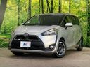 2016 Toyota Sienta DBA-NSP170G (UW-6a8e5aa1da4b3)[0]
