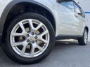 2013 Nissan X-Trail DBA-NT31 (UW-6a8e5aa7eef3a)[1]