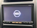 2013 Nissan X-Trail DBA-NT31 (UW-6a8e5aa84c088)[8]