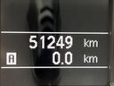2013 Nissan X-Trail DBA-NT31 (UW-6a8e5aa84c088)[2]