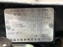 2013 Nissan X-Trail DBA-NT31 (UW-6a8e5aa84c088)[1]