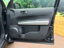 2013 Nissan X-Trail DBA-NT31 (UW-6a8e5aa84c088)[24]
