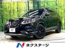 2019 Nissan X-Trail DBA-NT32 (UW-6a8e5aaeca80f)[3]