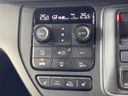 2023 Honda Step Wagon 6AA-RP8 (UW-6a8e5abeea9a2)[14]