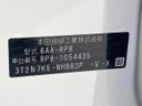 2023 Honda Step Wagon 6AA-RP8 (UW-6a8e5abeea9a2)[1]