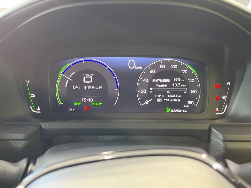 2023 Honda Step Wagon 6AA-RP8 (UW-6a8e5abeea9a2)[27]