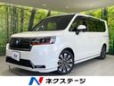 2023 Honda Step Wagon 6AA-RP8 (UW-6a8e5abeea9a2)[3]