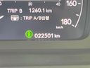 2023 Honda Step Wagon 6AA-RP8 (UW-6a8e5abeea9a2)[2]