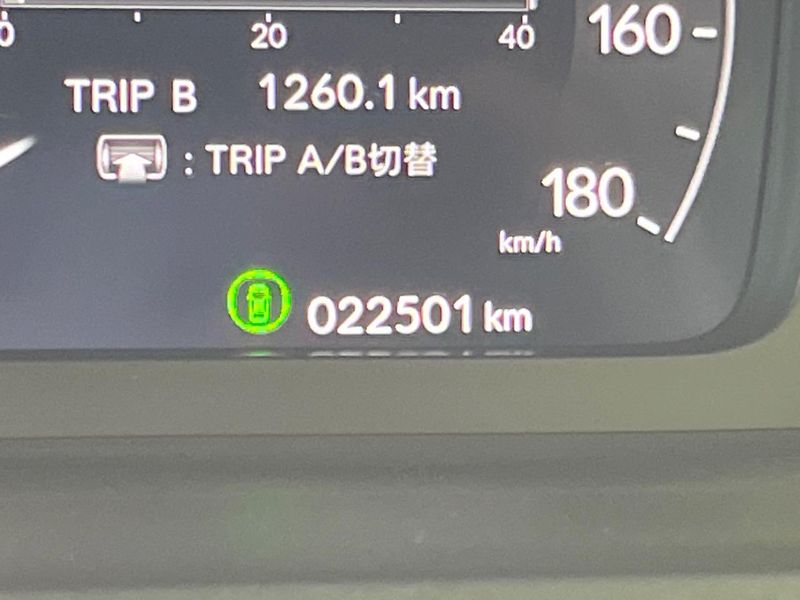 2023 Honda Step Wagon 6AA-RP8 (UW-6a8e5abeea9a2)[2]