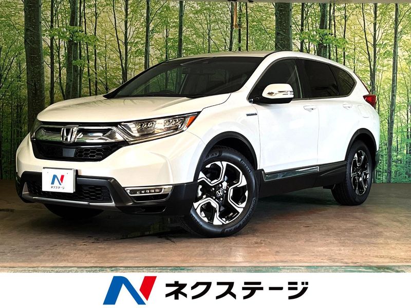 2019 Honda CR-V Hybrid 6AA-RT5 (UW-6a8e5ac159d0b)[3]