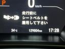 2019 Honda CR-V Hybrid 6AA-RT5 (UW-6a8e5ac159d0b)[2]