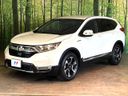 2019 Honda CR-V Hybrid 6AA-RT5 (UW-6a8e5ac159d0b)[10]