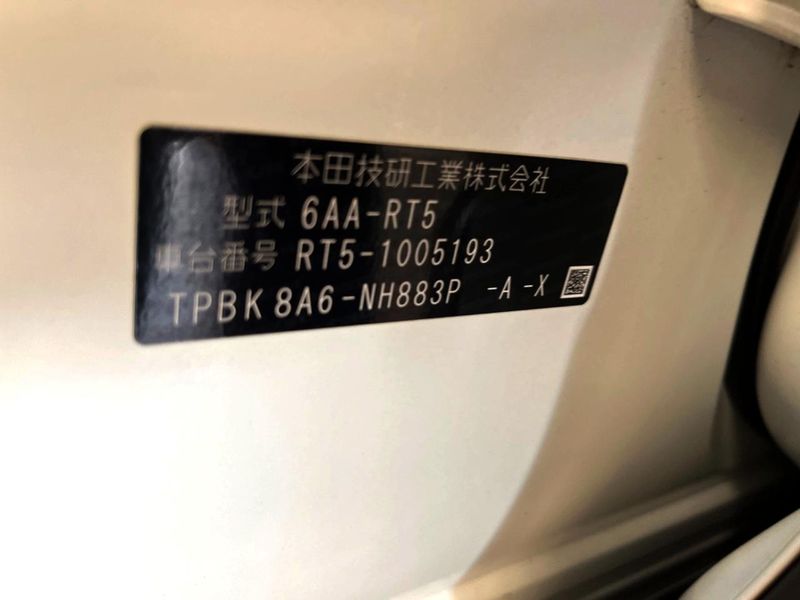 2019 Honda CR-V Hybrid 6AA-RT5 (UW-6a8e5ac159d0b)[1]