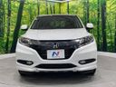 2014 Honda Vezel DAA-RU3 (UW-6a8e5ac22cad5)[14]