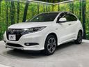 2014 Honda Vezel DAA-RU3 (UW-6a8e5ac22cad5)[13]