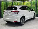 2014 Honda Vezel DAA-RU3 (UW-6a8e5ac22cad5)[17]