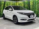 2014 Honda Vezel DAA-RU3 (UW-6a8e5ac22cad5)[15]