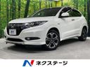 2014 Honda Vezel DAA-RU3 (UW-6a8e5ac22cad5)[3]