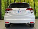 2015 Honda Vezel DAA-RU3 (UW-6a8e5ac2db8e7)[18]