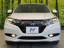 2015 Honda Vezel DAA-RU3 (UW-6a8e5ac2db8e7)[23]